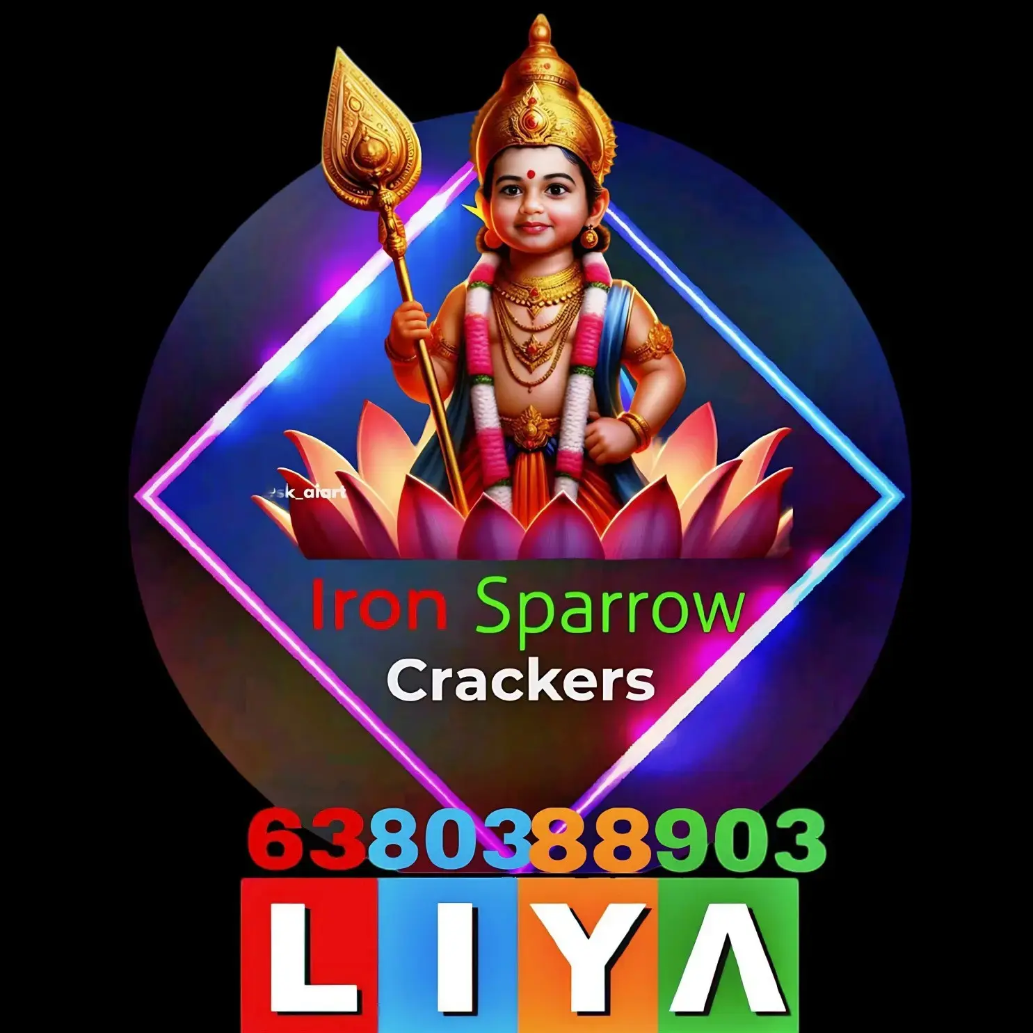 store logo